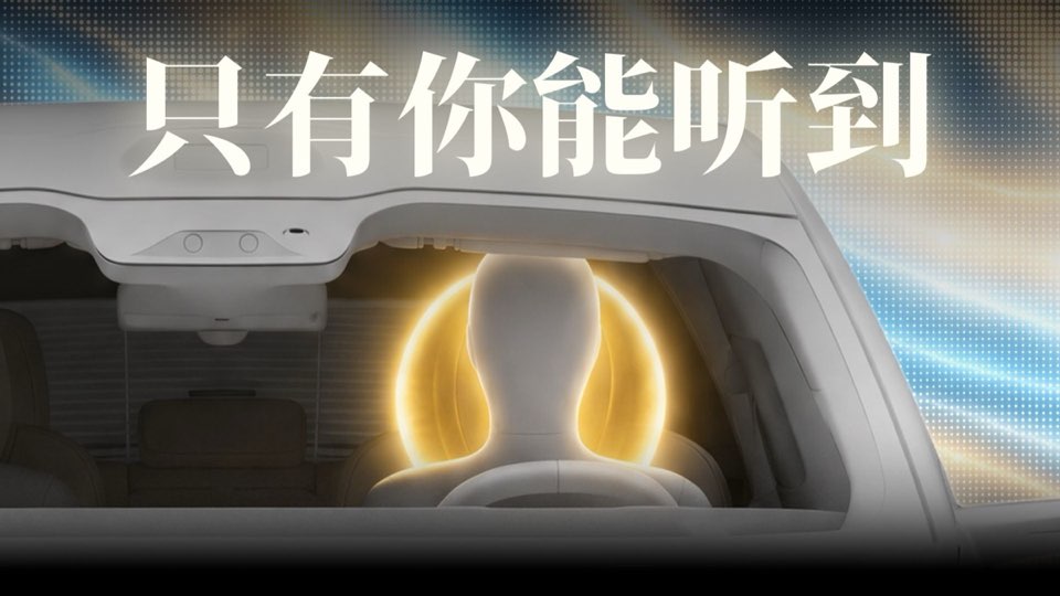 音乐品味视频封面