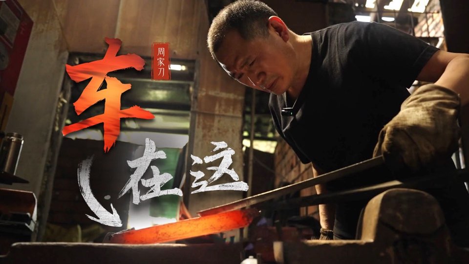 我用AI办了场车展视频封面