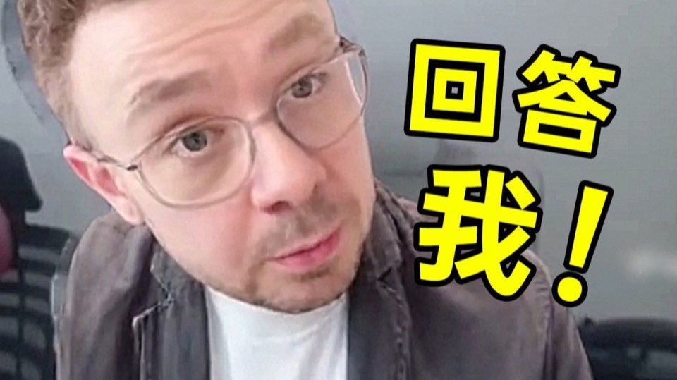 大众德国老板访谈视频封面